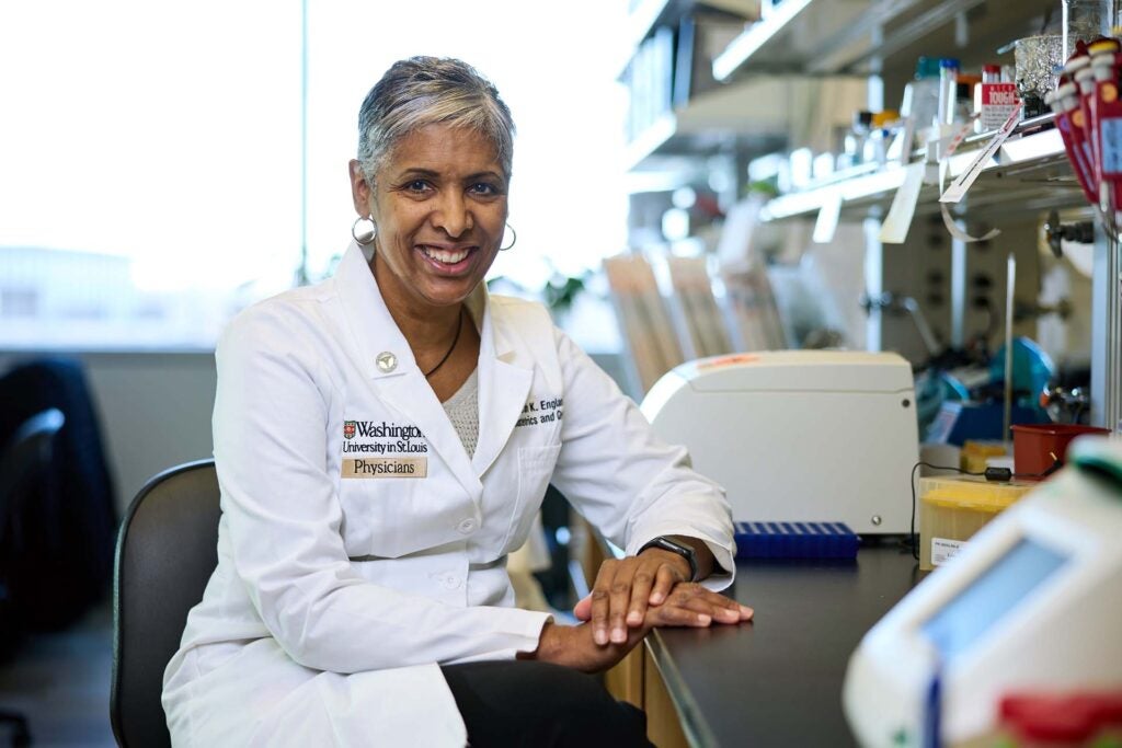 2015: Sarah K. England, PhD: First Black female endowed professor